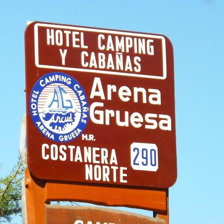 Hotel Arena Gruesa Анкуд Экстерьер фото